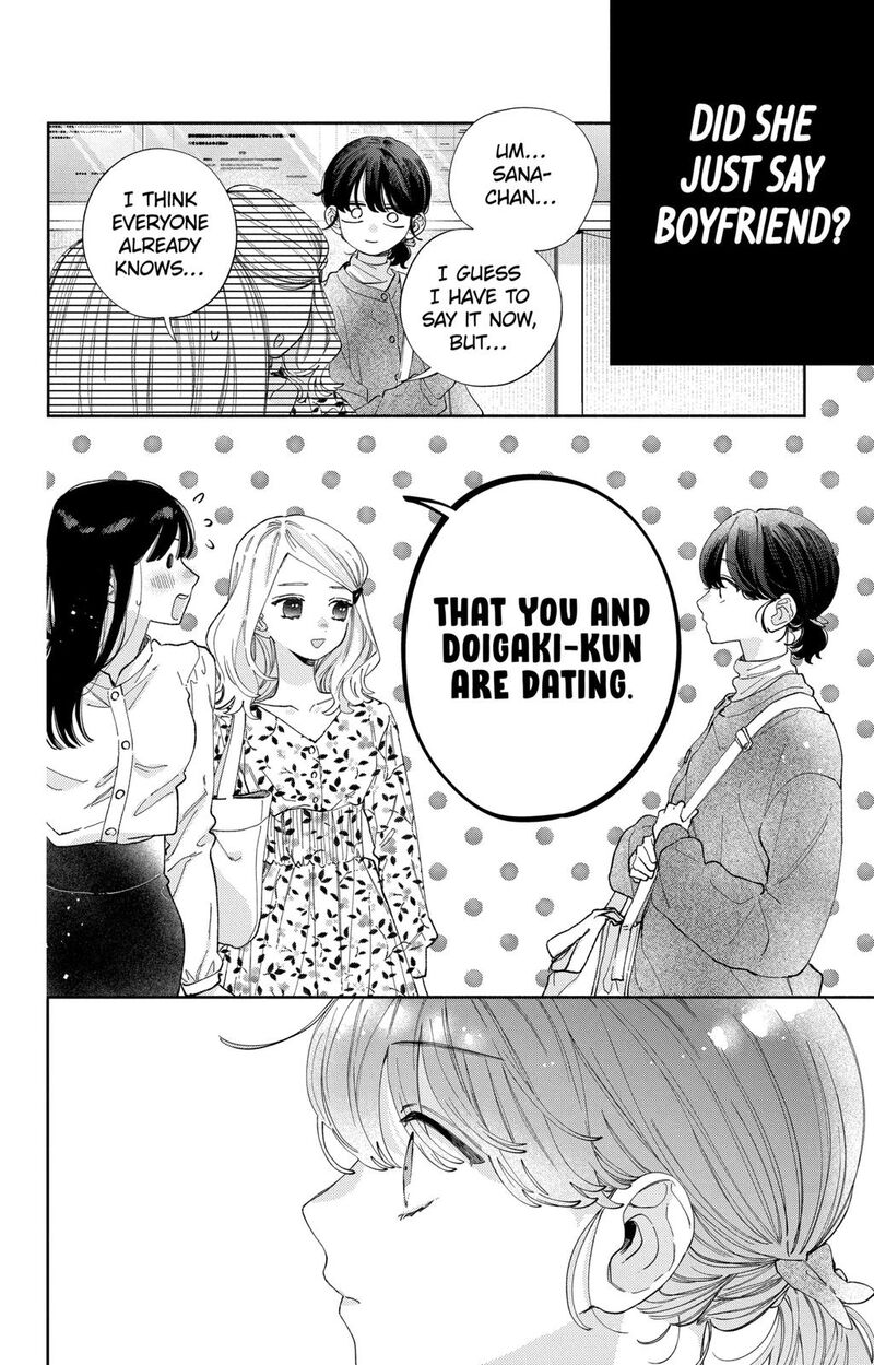 Kao Dake Ja Suki Ni Narimasen Chapter 35 Page 9