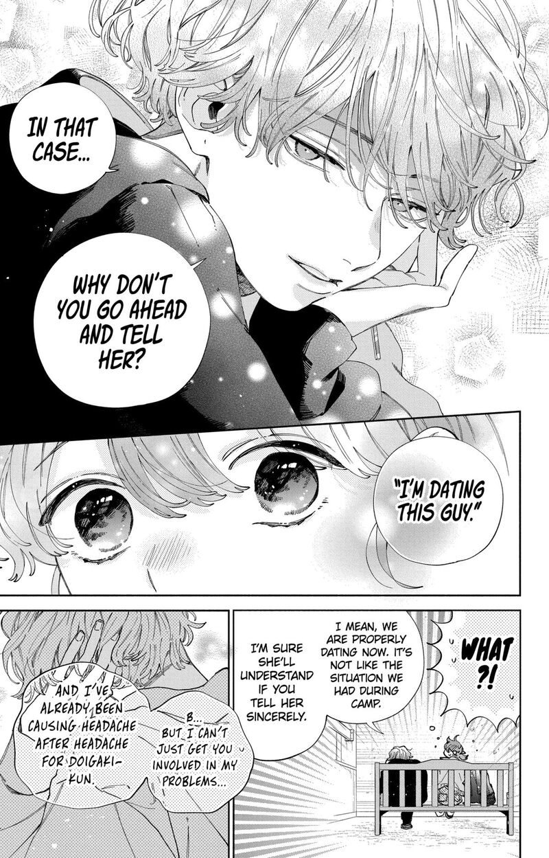 Kao Dake Ja Suki Ni Narimasen Chapter 36 Page 10