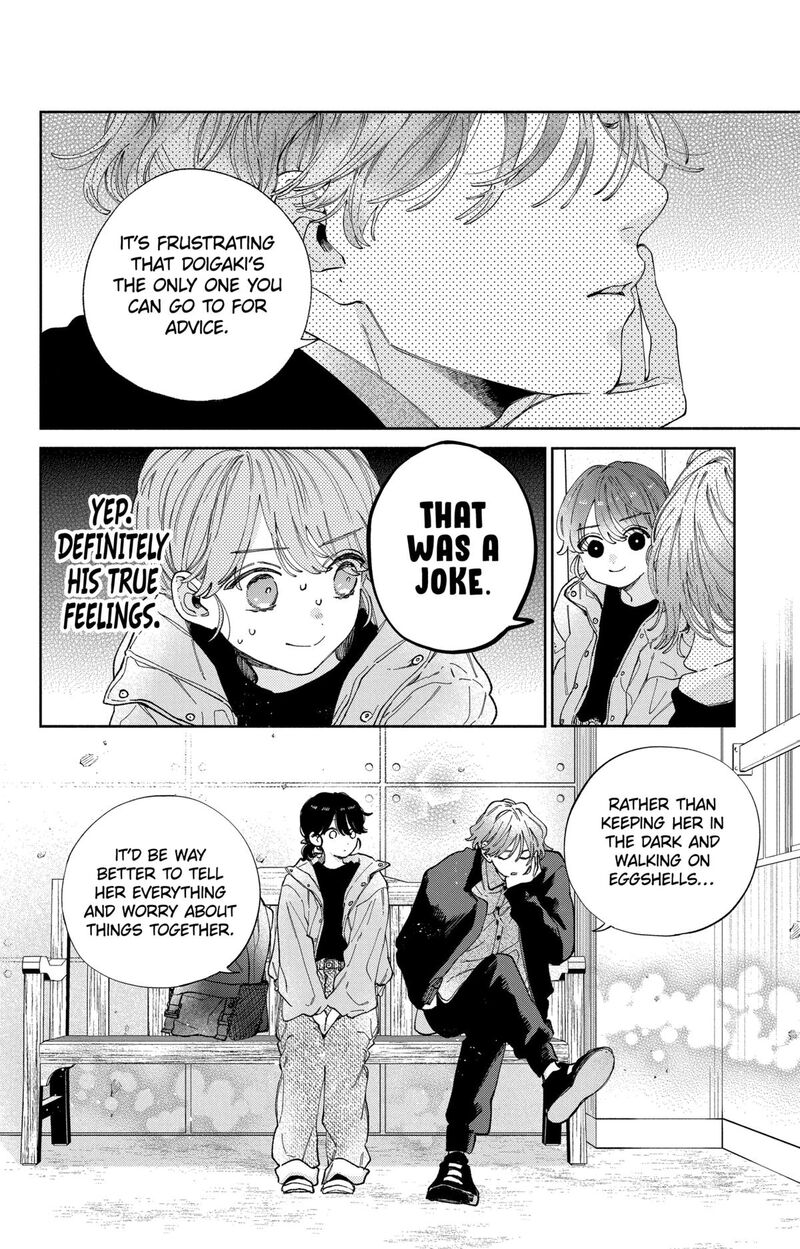 Kao Dake Ja Suki Ni Narimasen Chapter 36 Page 11
