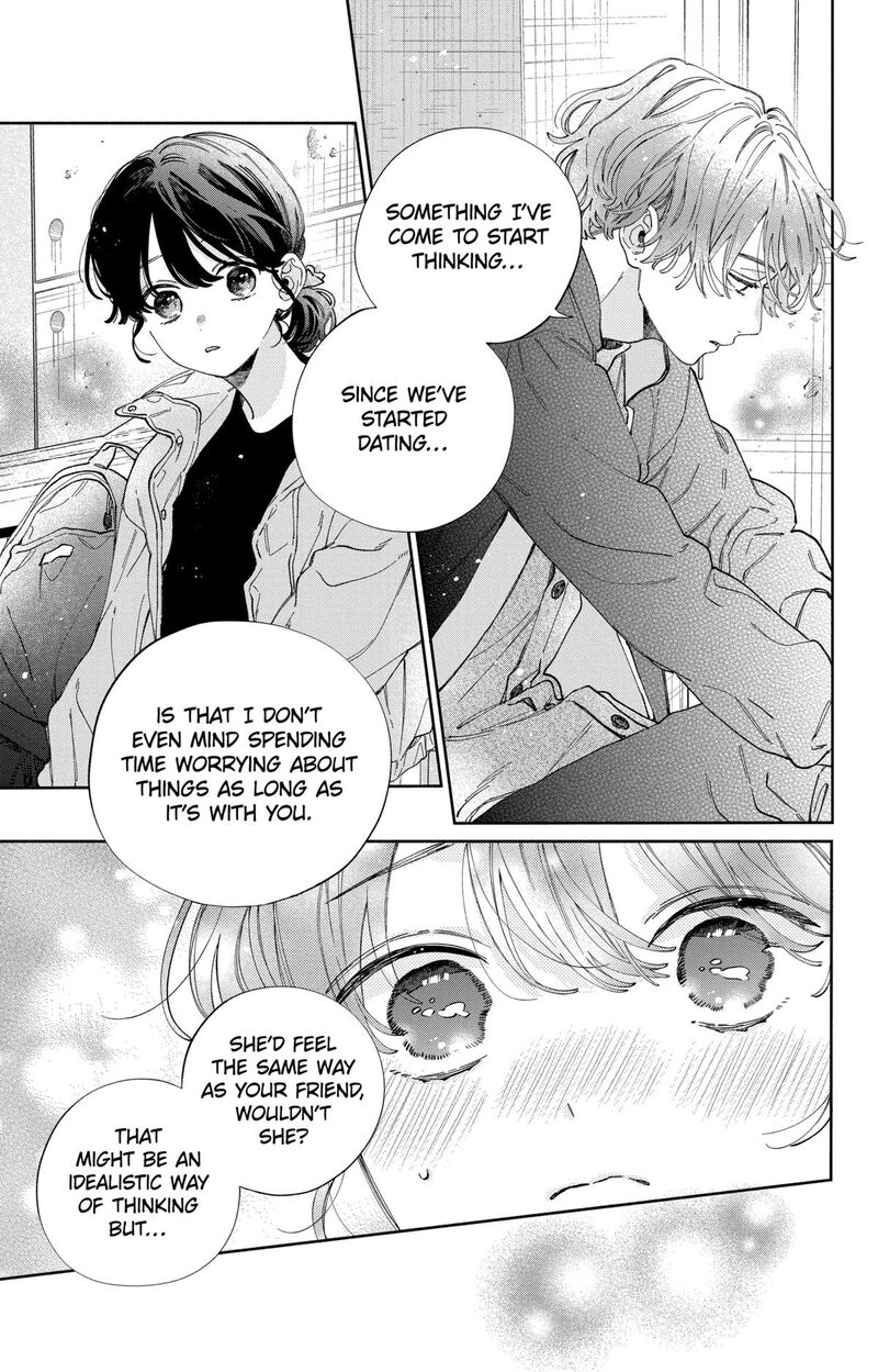 Kao Dake Ja Suki Ni Narimasen Chapter 36 Page 12