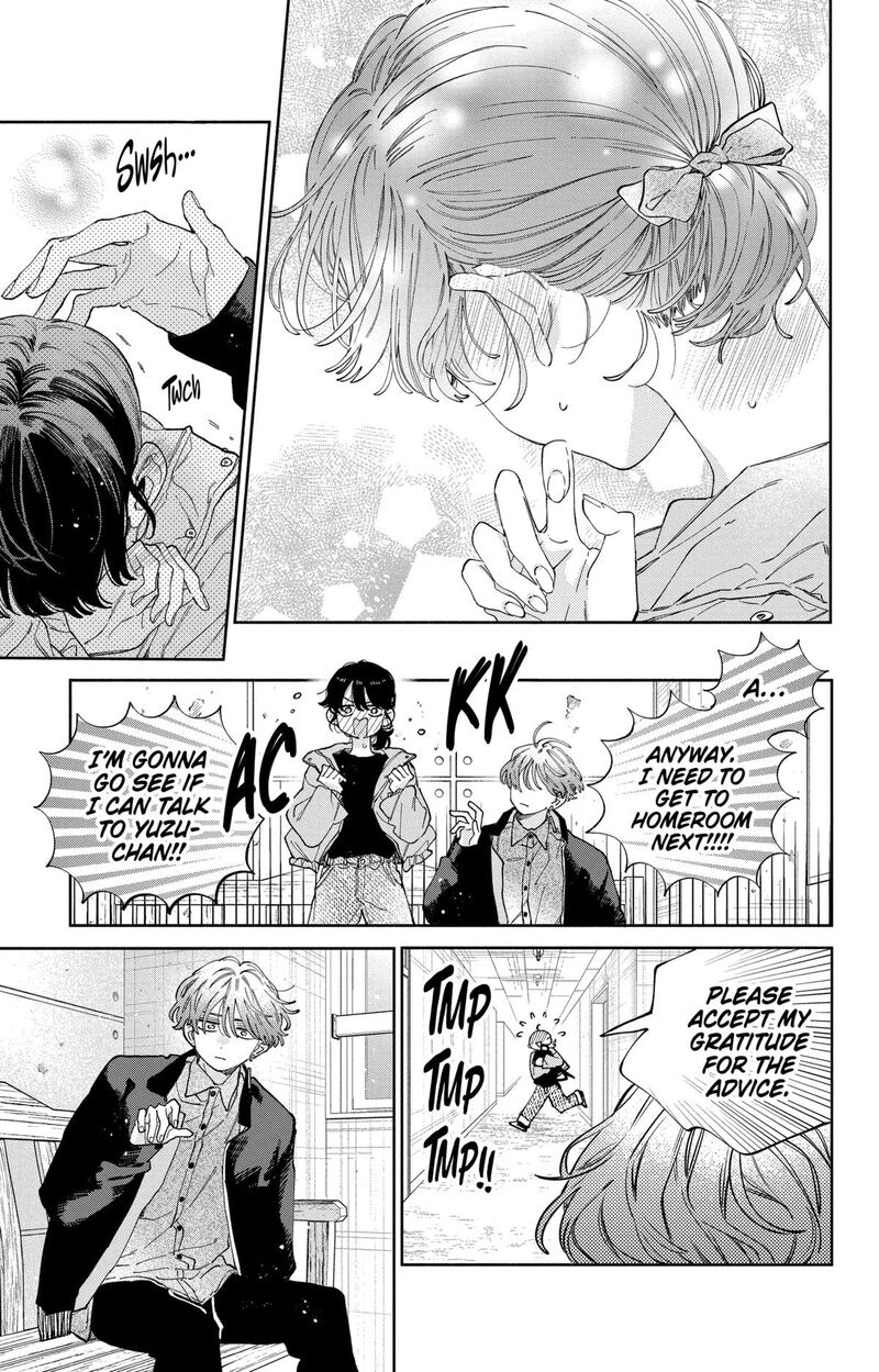 Kao Dake Ja Suki Ni Narimasen Chapter 36 Page 14