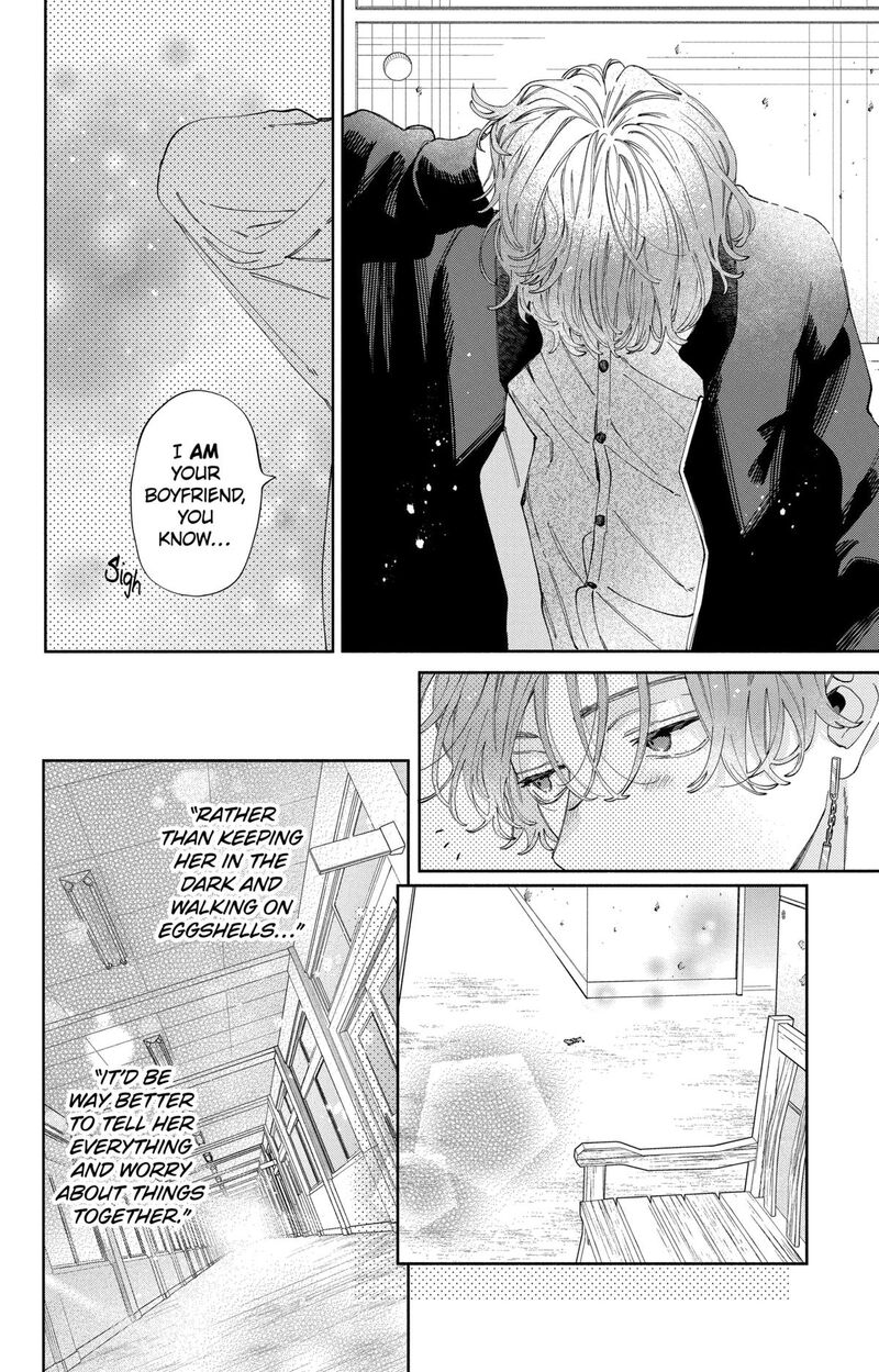 Kao Dake Ja Suki Ni Narimasen Chapter 36 Page 15