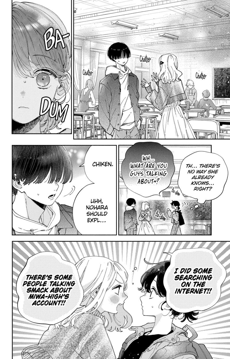 Kao Dake Ja Suki Ni Narimasen Chapter 36 Page 17