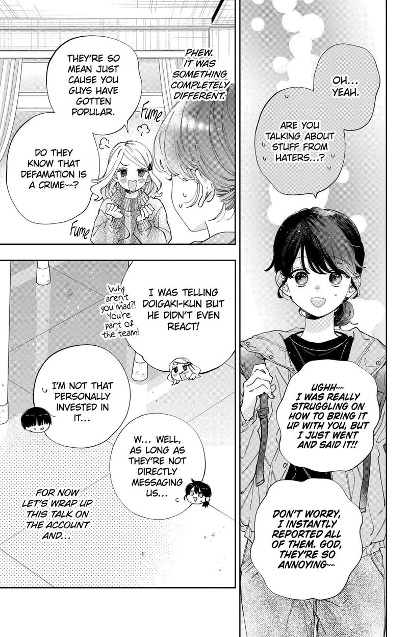 Kao Dake Ja Suki Ni Narimasen Chapter 36 Page 18