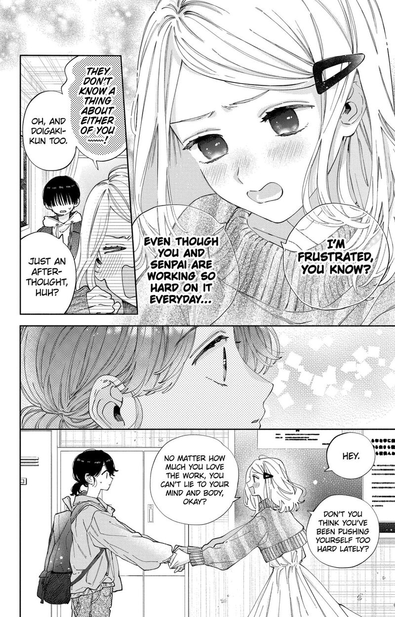 Kao Dake Ja Suki Ni Narimasen Chapter 36 Page 19
