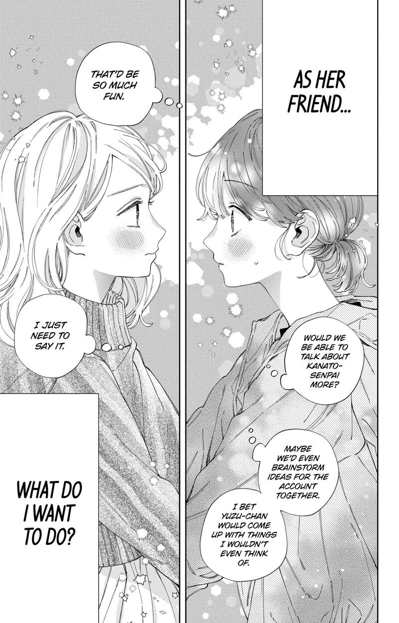 Kao Dake Ja Suki Ni Narimasen Chapter 36 Page 22