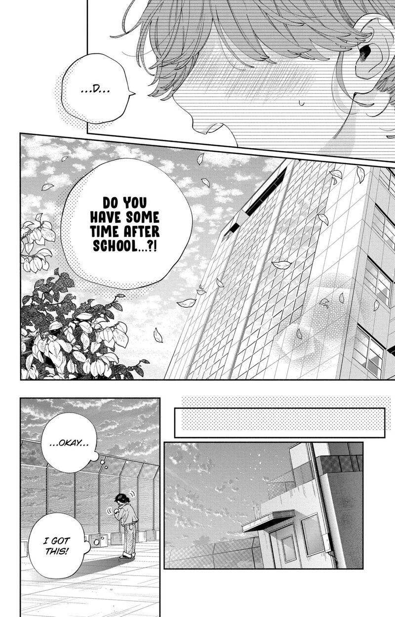 Kao Dake Ja Suki Ni Narimasen Chapter 36 Page 23
