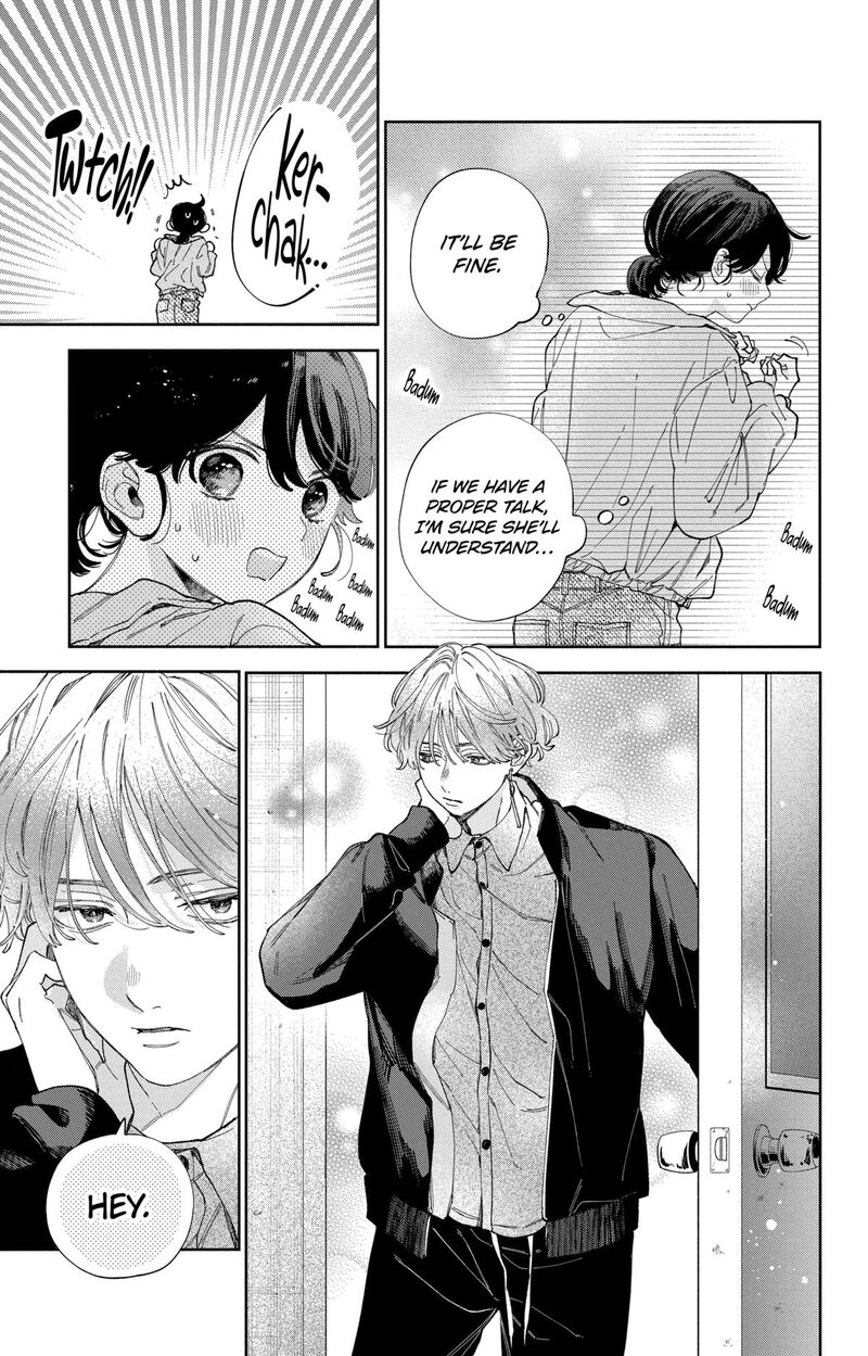 Kao Dake Ja Suki Ni Narimasen Chapter 36 Page 24