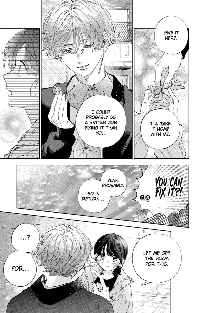 Kao Dake Ja Suki Ni Narimasen Chapter 36 Page 28