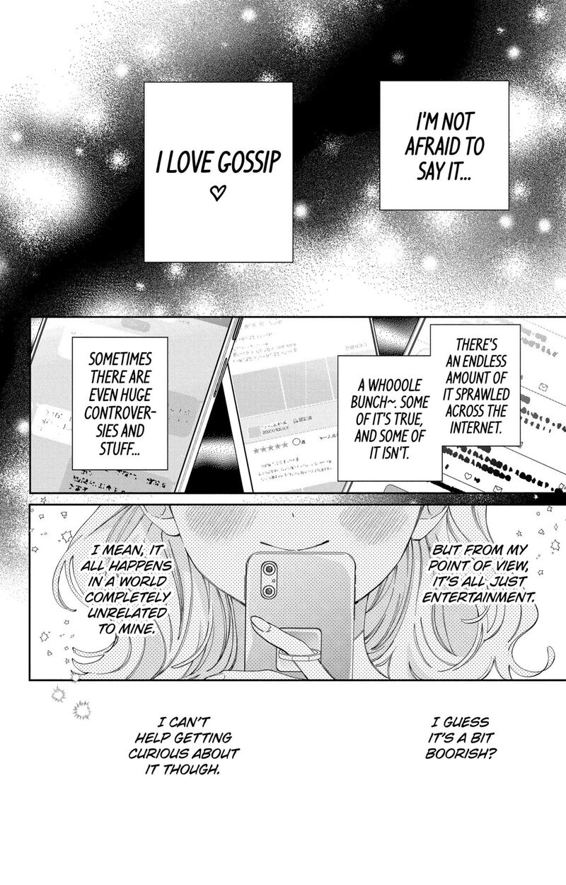 Kao Dake Ja Suki Ni Narimasen Chapter 36 Page 3