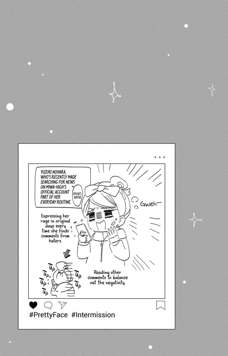 Kao Dake Ja Suki Ni Narimasen Chapter 36 Page 32