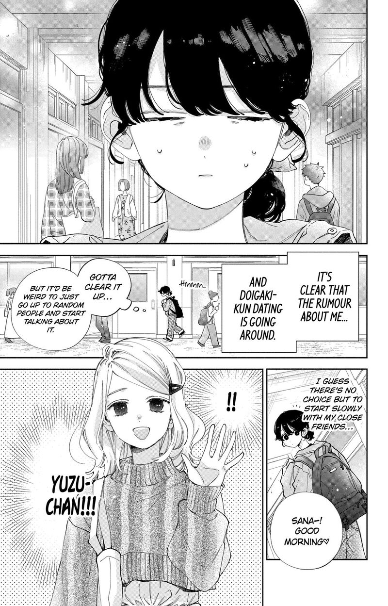 Kao Dake Ja Suki Ni Narimasen Chapter 36 Page 4
