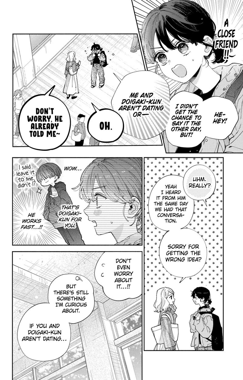 Kao Dake Ja Suki Ni Narimasen Chapter 36 Page 5