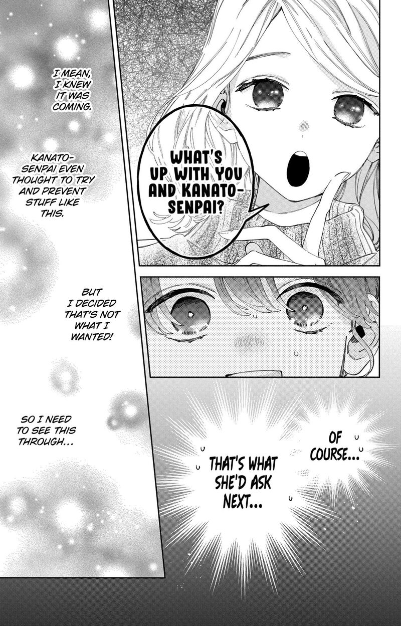Kao Dake Ja Suki Ni Narimasen Chapter 36 Page 6