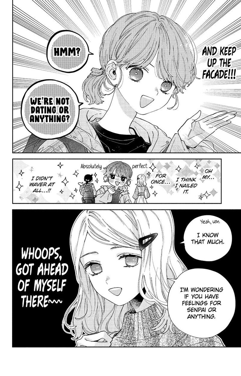 Kao Dake Ja Suki Ni Narimasen Chapter 36 Page 7