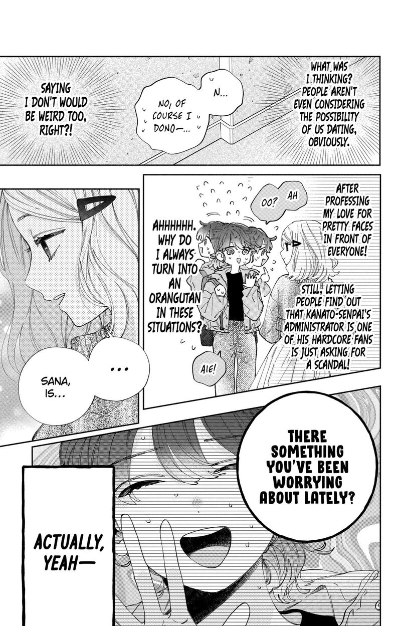 Kao Dake Ja Suki Ni Narimasen Chapter 36 Page 8