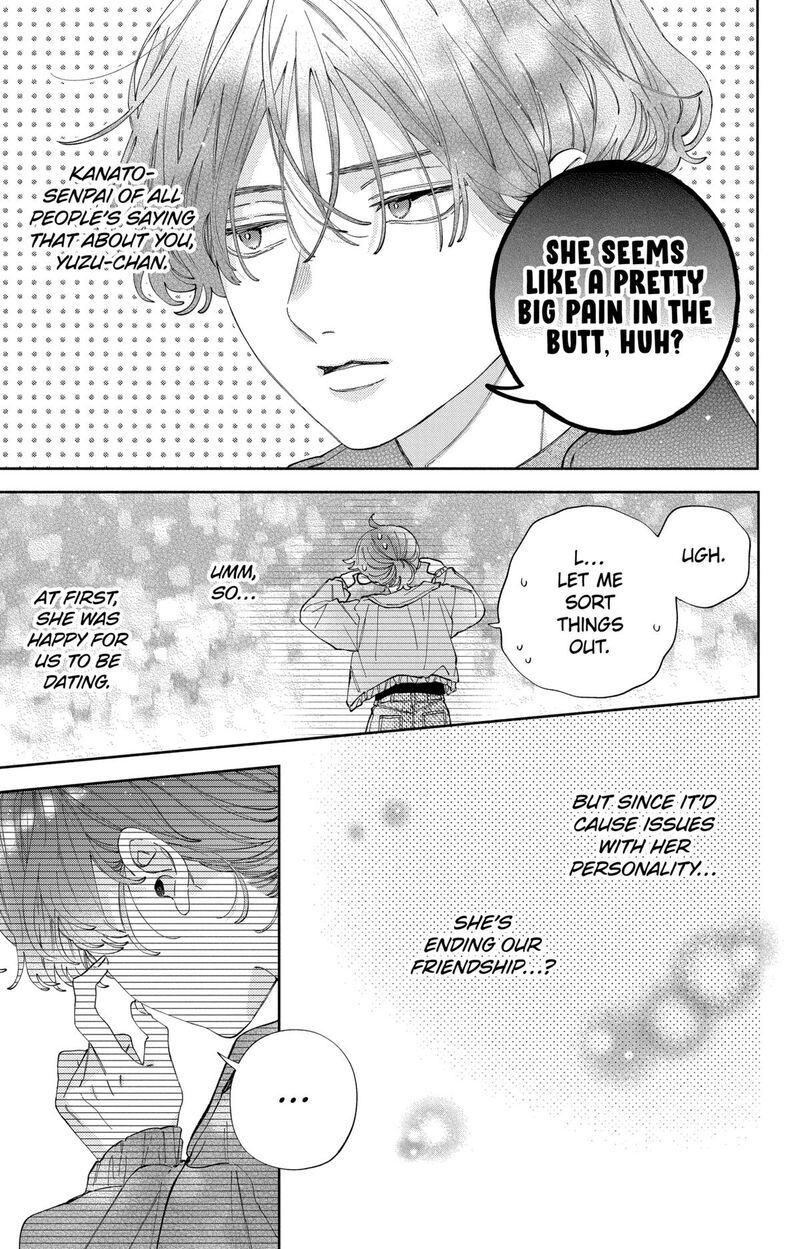 Kao Dake Ja Suki Ni Narimasen Chapter 37 Page 12