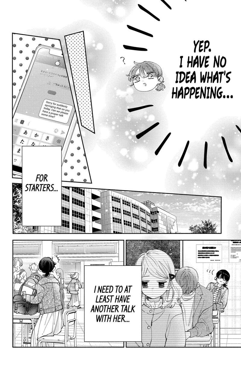 Kao Dake Ja Suki Ni Narimasen Chapter 37 Page 13