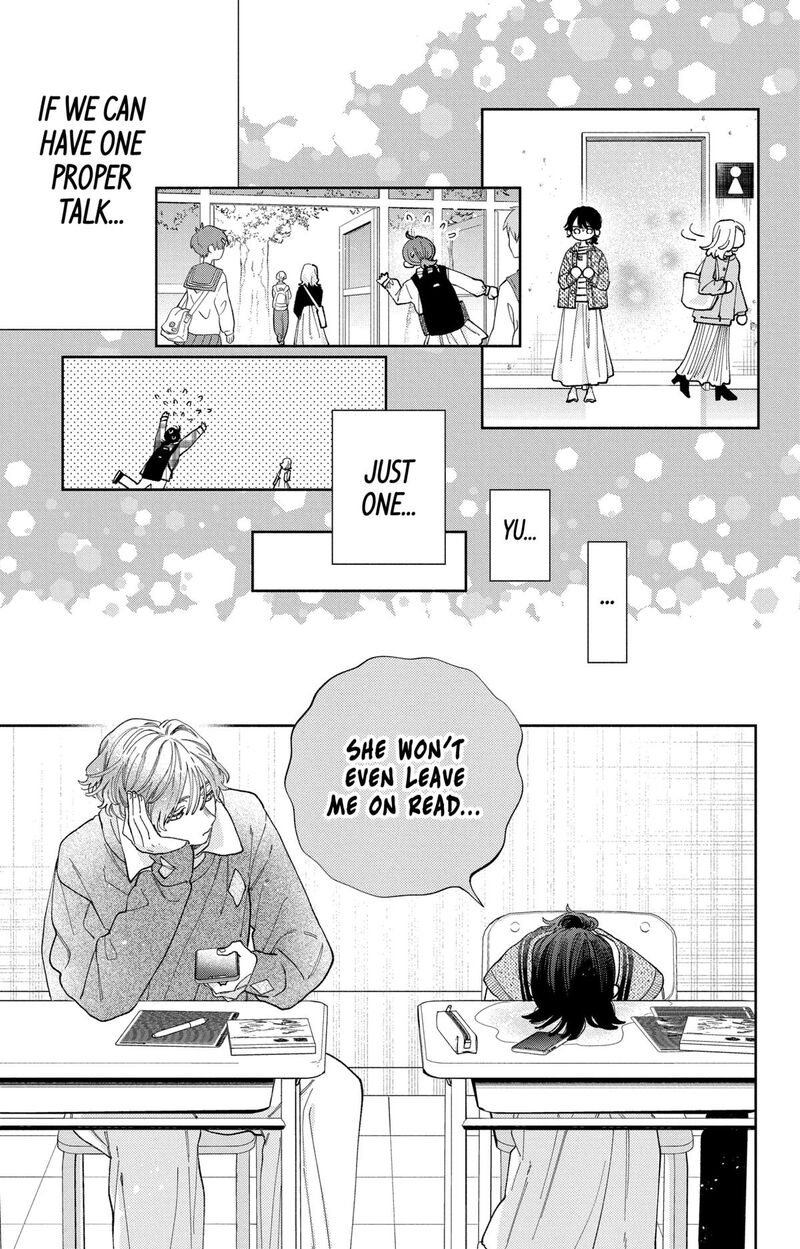Kao Dake Ja Suki Ni Narimasen Chapter 37 Page 14