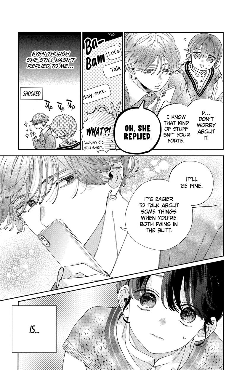 Kao Dake Ja Suki Ni Narimasen Chapter 37 Page 16