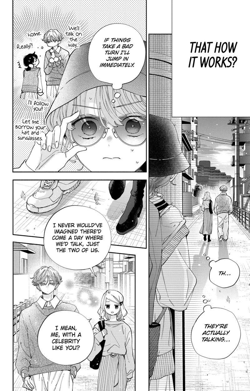 Kao Dake Ja Suki Ni Narimasen Chapter 37 Page 17
