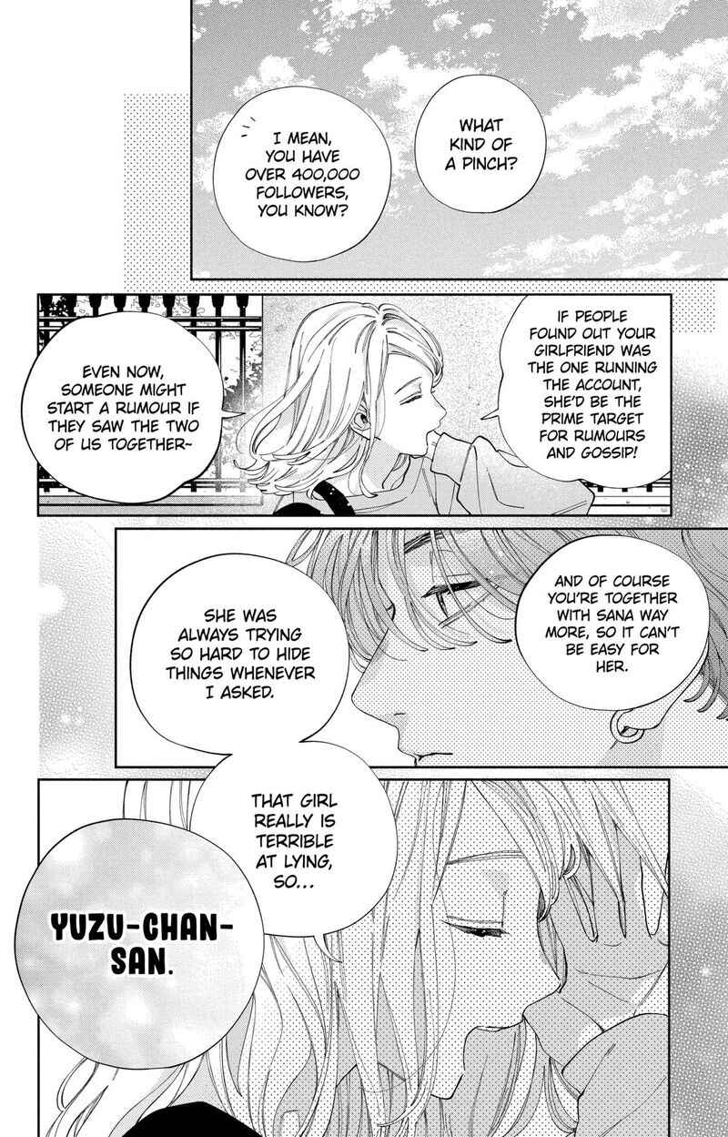 Kao Dake Ja Suki Ni Narimasen Chapter 37 Page 19