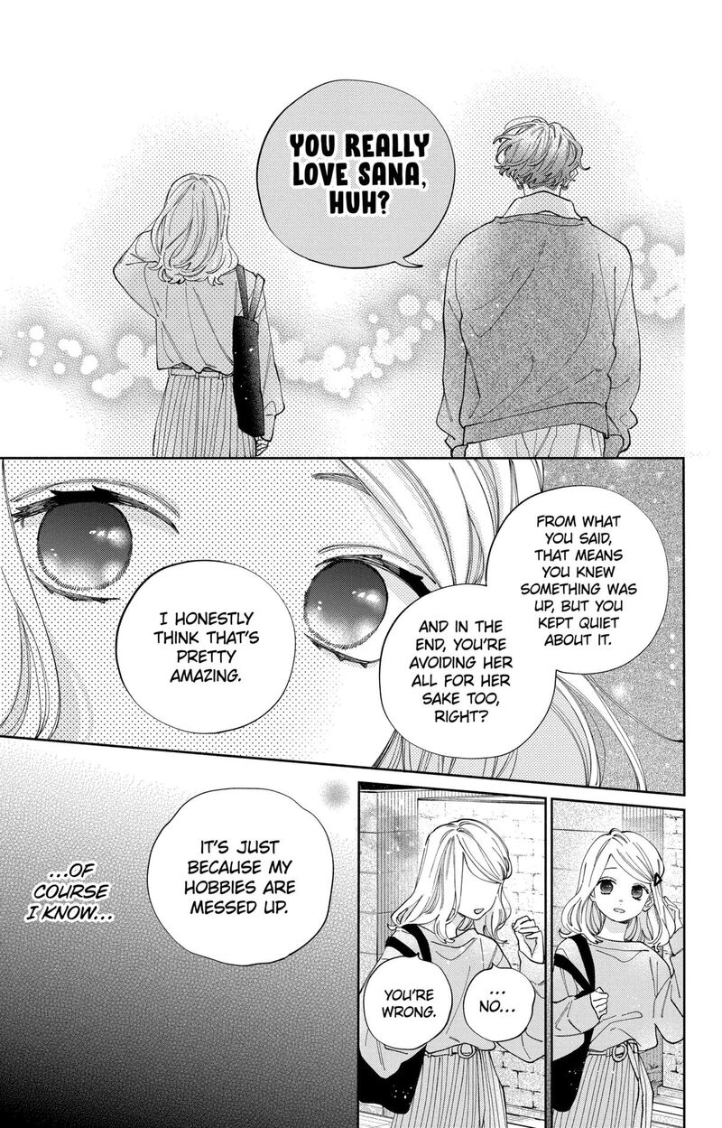 Kao Dake Ja Suki Ni Narimasen Chapter 37 Page 20