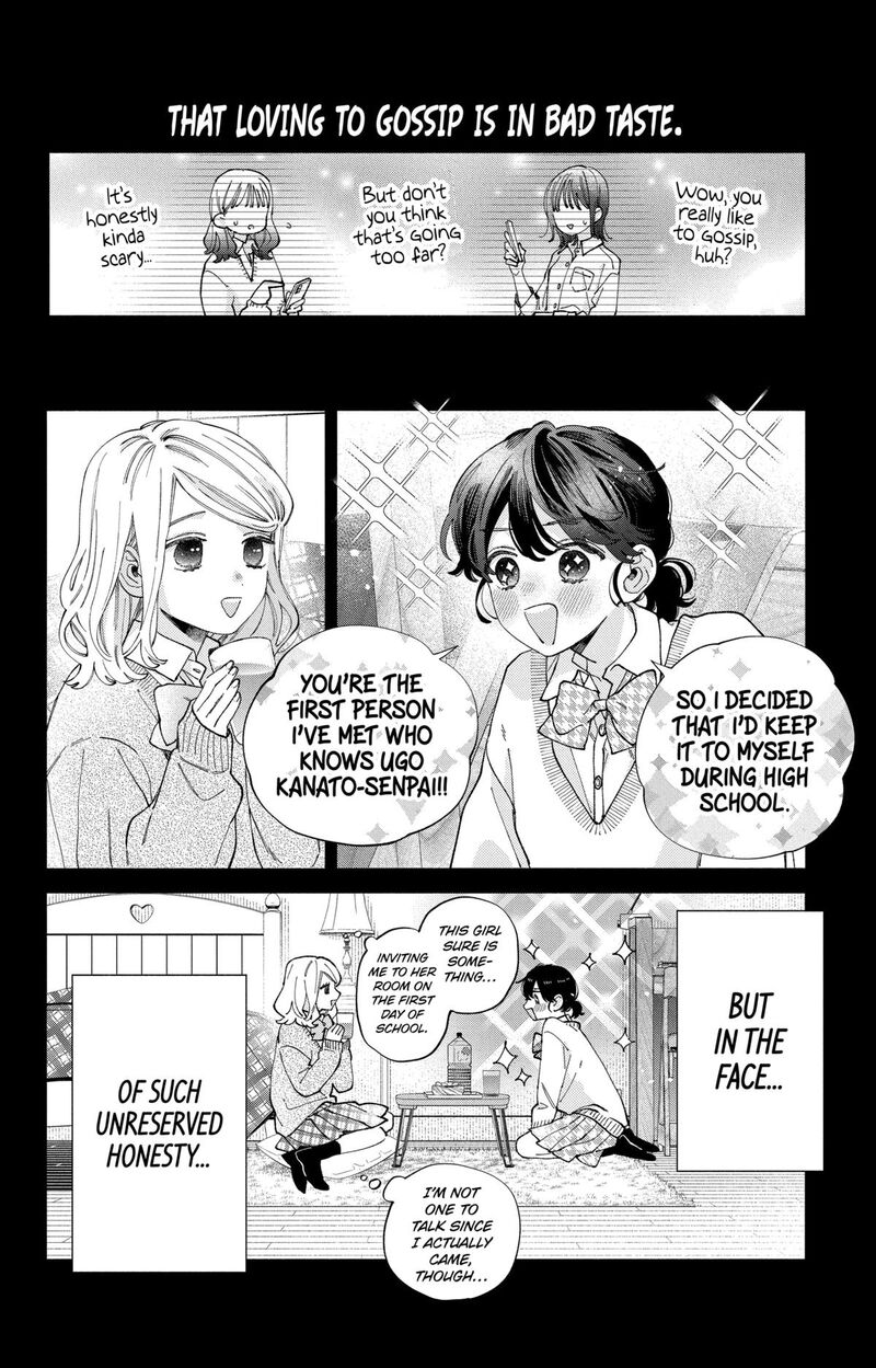 Kao Dake Ja Suki Ni Narimasen Chapter 37 Page 21