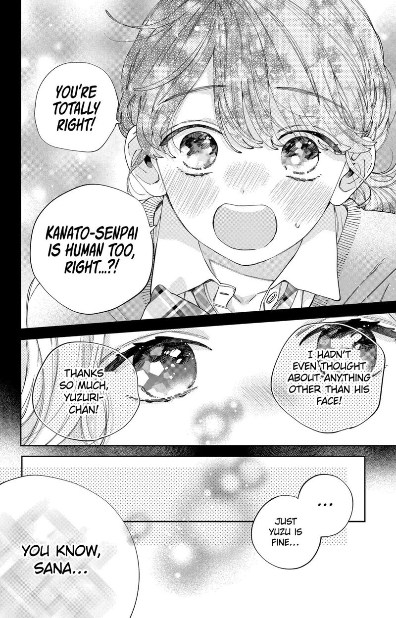 Kao Dake Ja Suki Ni Narimasen Chapter 37 Page 23