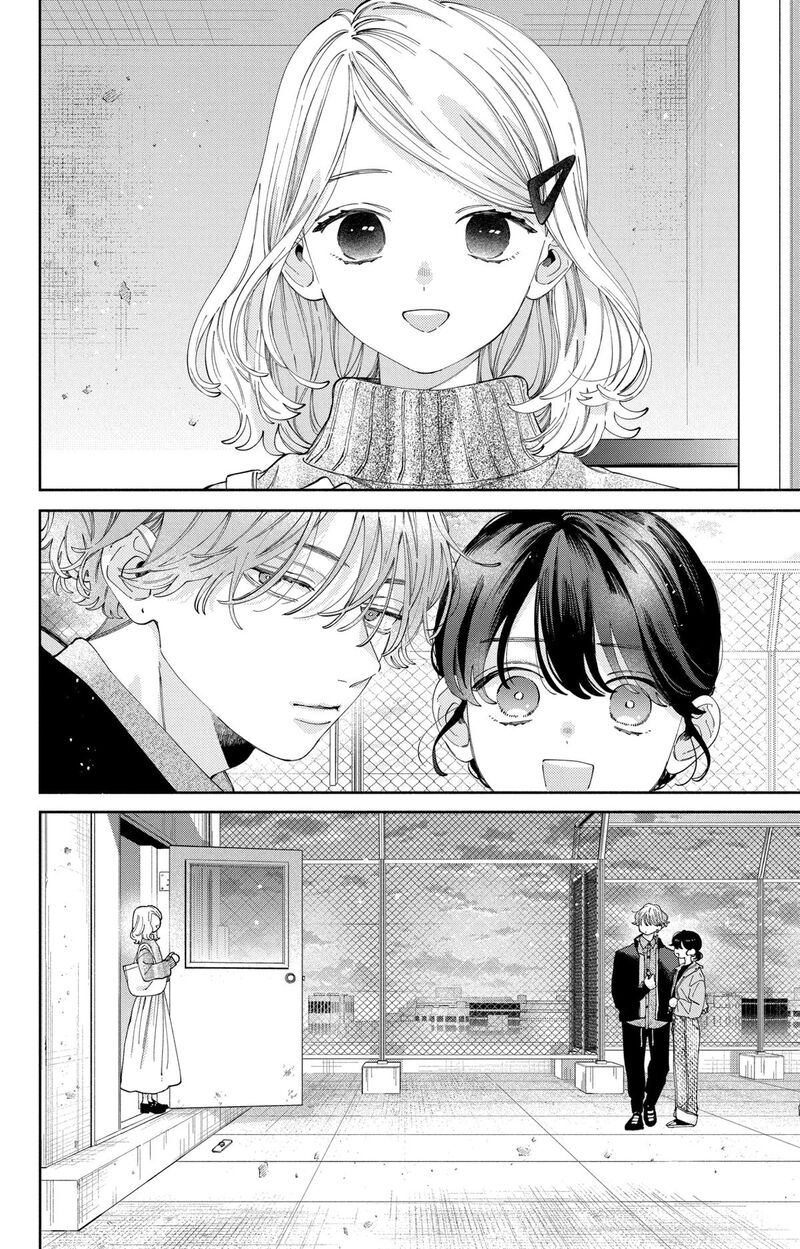 Kao Dake Ja Suki Ni Narimasen Chapter 37 Page 3