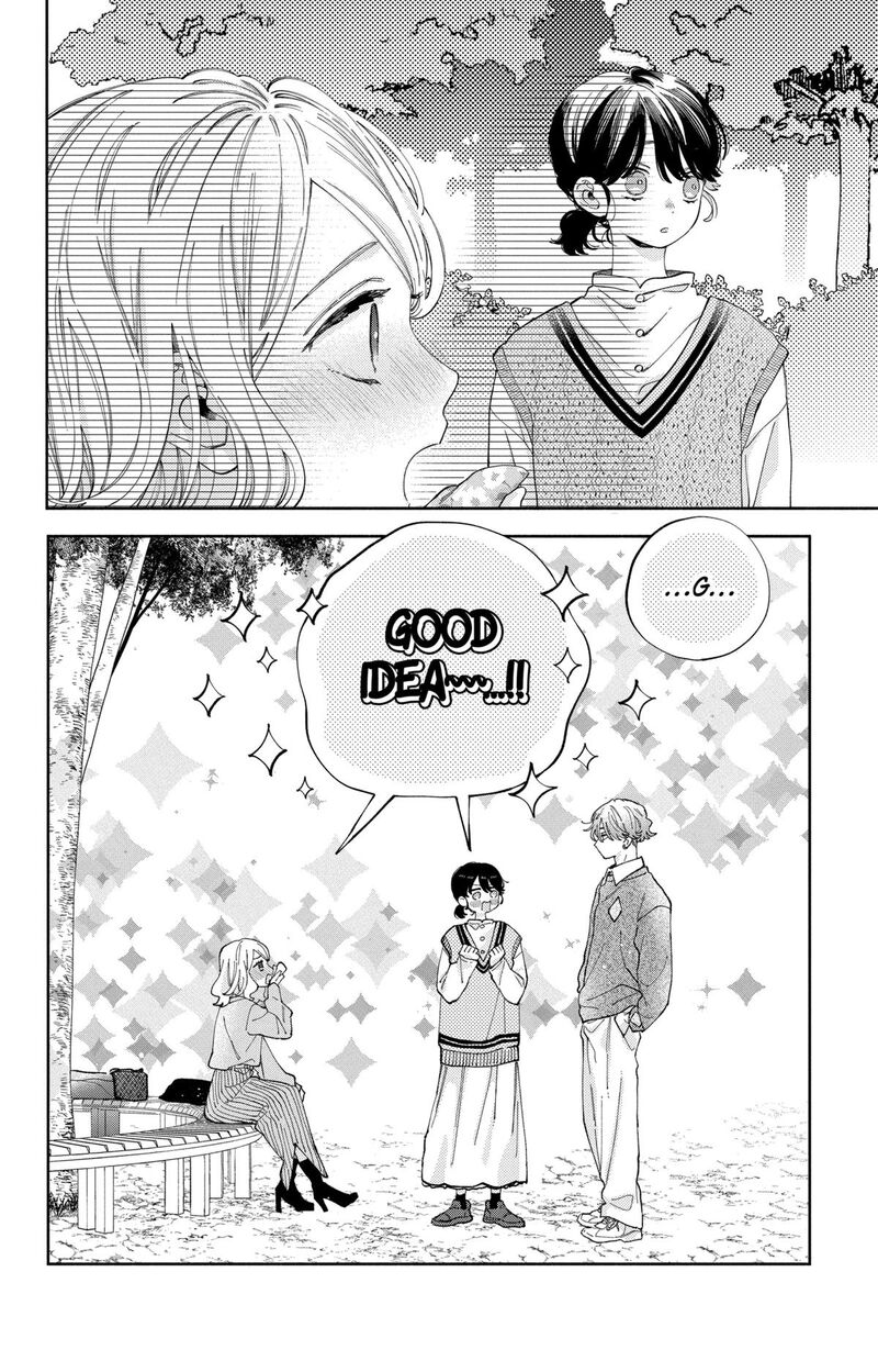 Kao Dake Ja Suki Ni Narimasen Chapter 37 Page 30