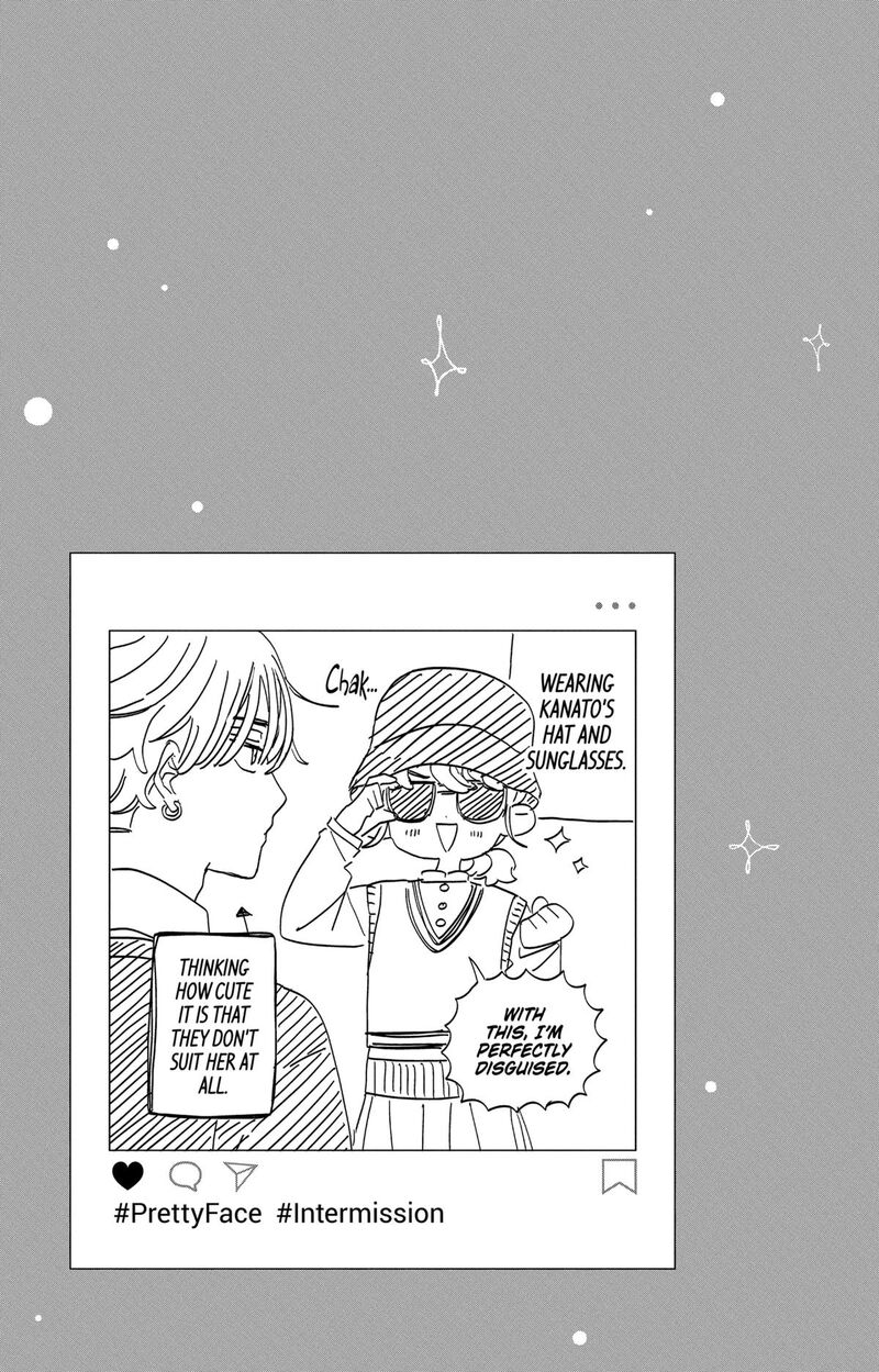 Kao Dake Ja Suki Ni Narimasen Chapter 37 Page 31