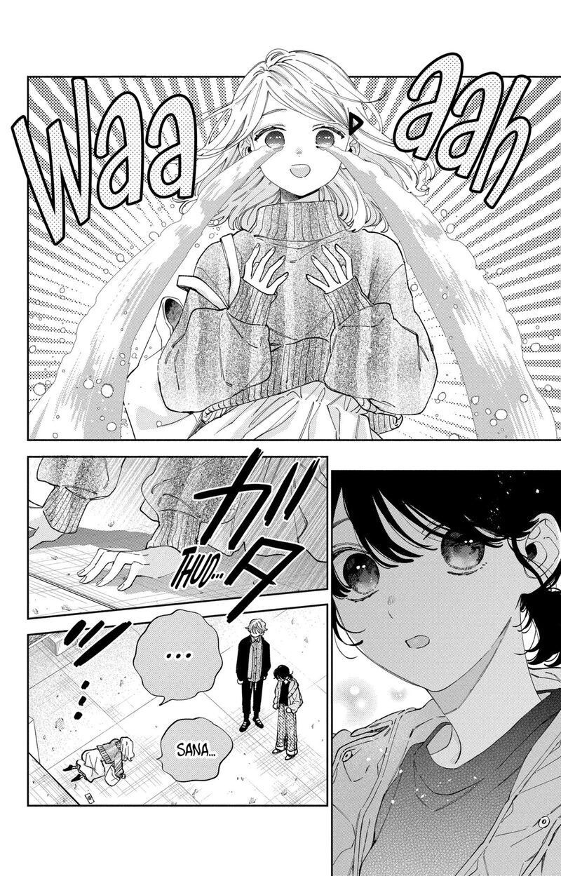 Kao Dake Ja Suki Ni Narimasen Chapter 37 Page 7