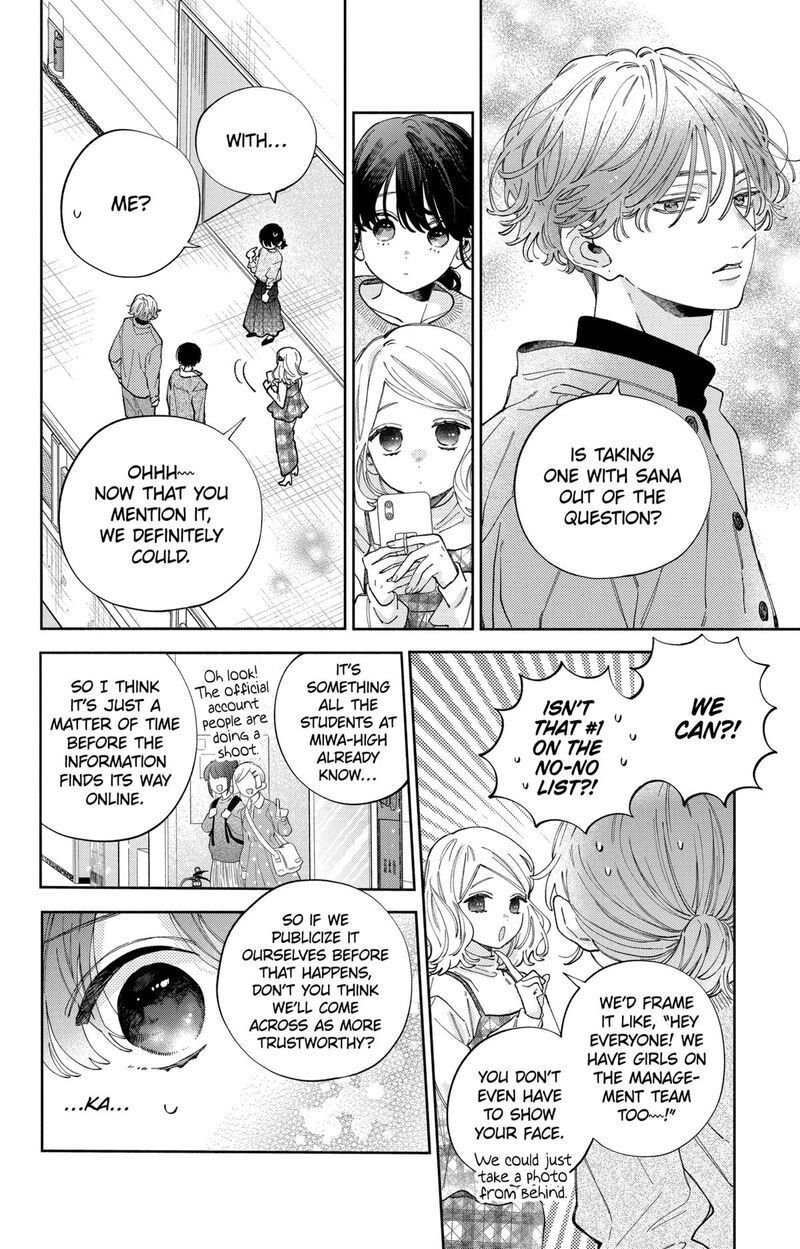 Kao Dake Ja Suki Ni Narimasen Chapter 38 Page 12