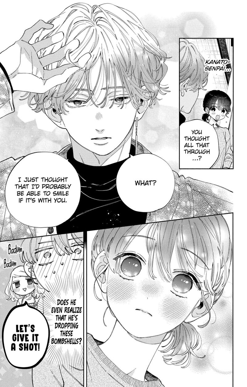 Kao Dake Ja Suki Ni Narimasen Chapter 38 Page 13