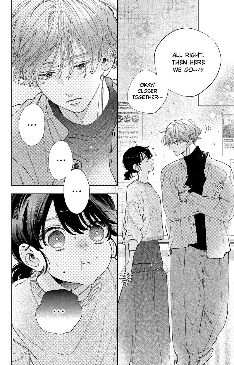 Kao Dake Ja Suki Ni Narimasen Chapter 38 Page 14