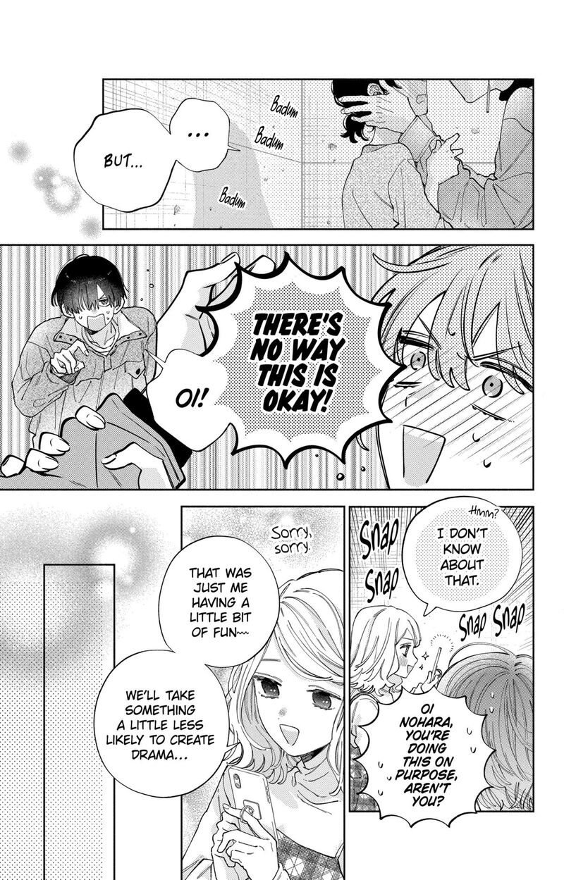 Kao Dake Ja Suki Ni Narimasen Chapter 38 Page 17