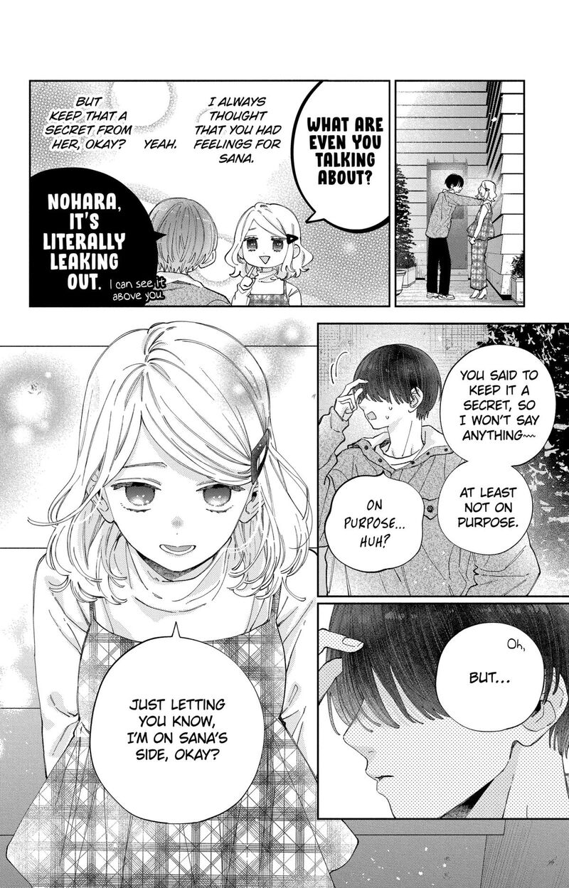 Kao Dake Ja Suki Ni Narimasen Chapter 38 Page 22