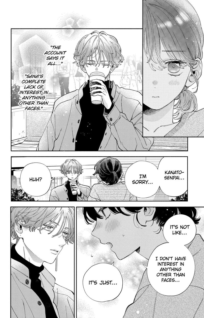 Kao Dake Ja Suki Ni Narimasen Chapter 38 Page 24
