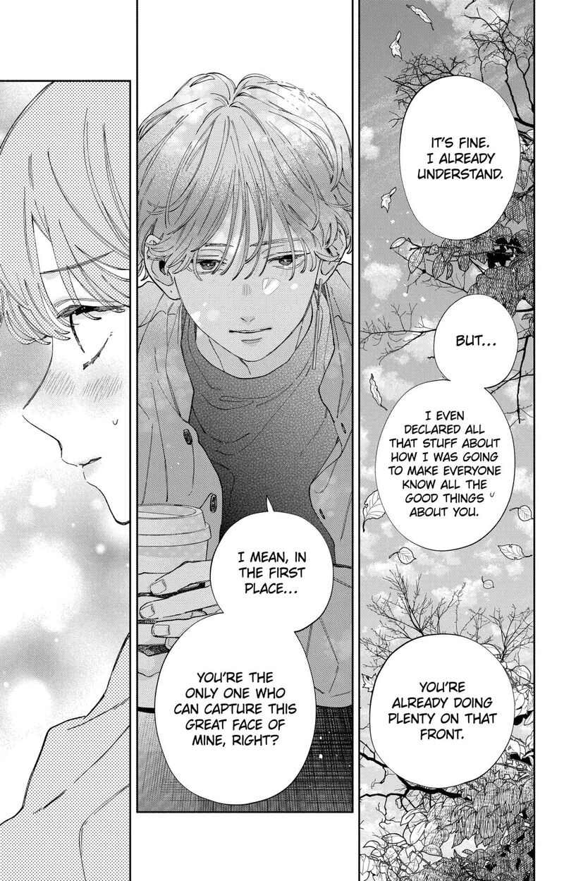 Kao Dake Ja Suki Ni Narimasen Chapter 38 Page 25