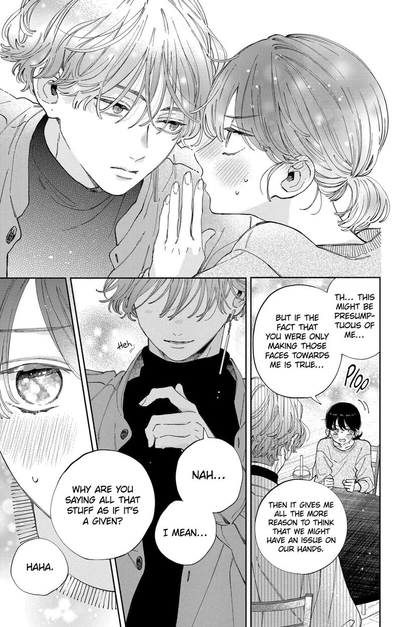 Kao Dake Ja Suki Ni Narimasen Chapter 38 Page 27