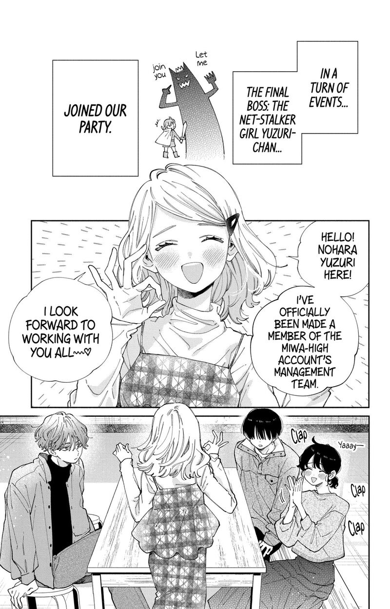 Kao Dake Ja Suki Ni Narimasen Chapter 38 Page 3