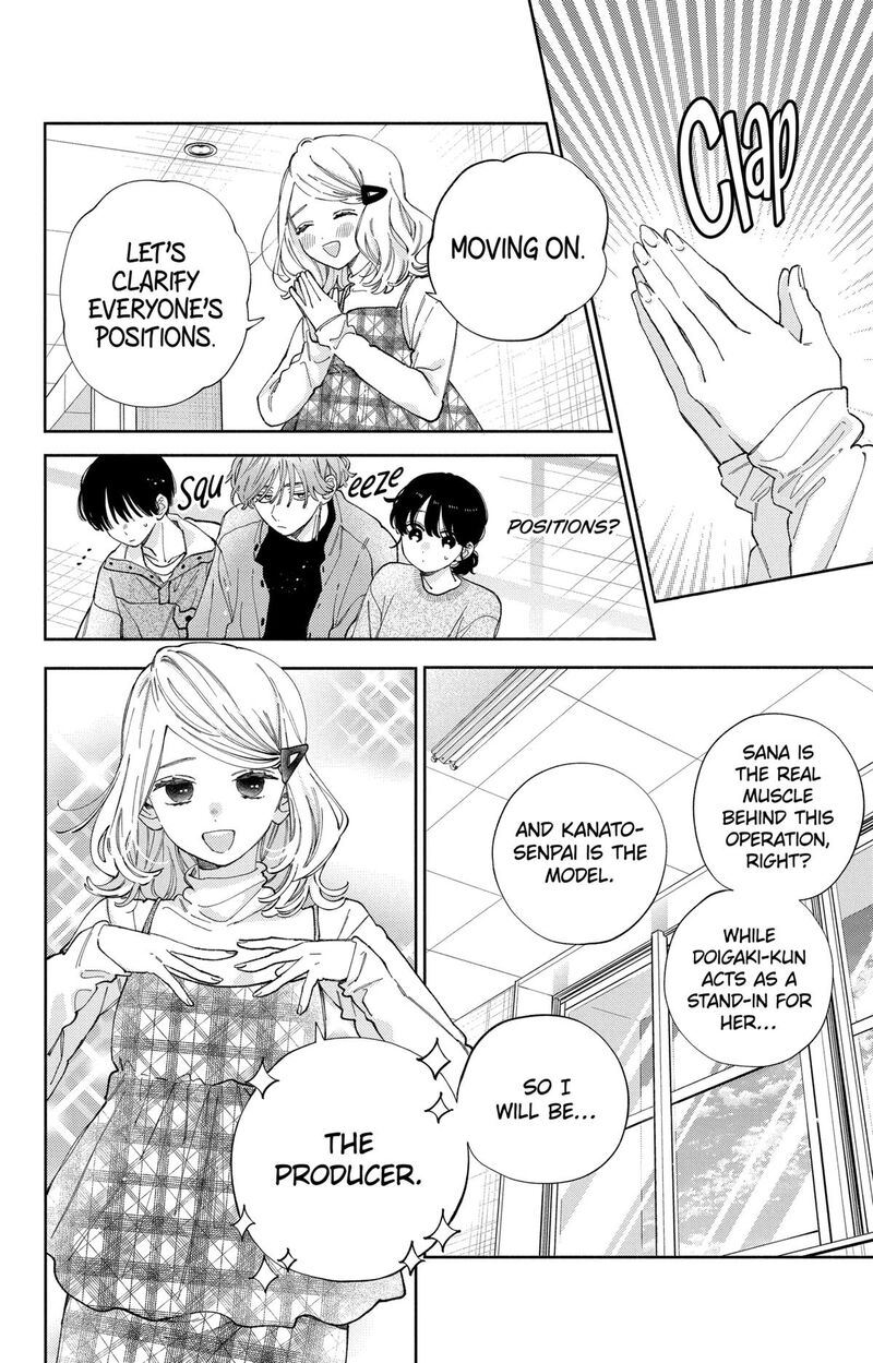 Kao Dake Ja Suki Ni Narimasen Chapter 38 Page 6