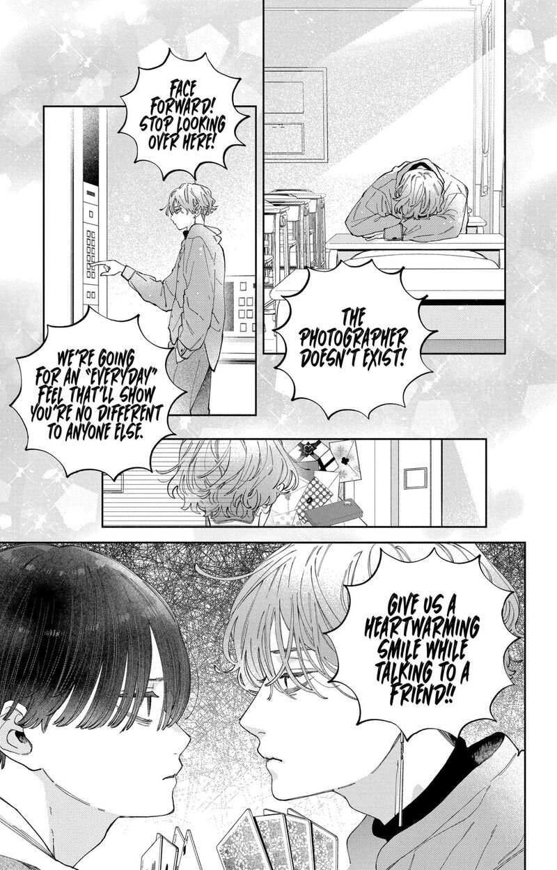 Kao Dake Ja Suki Ni Narimasen Chapter 38 Page 9