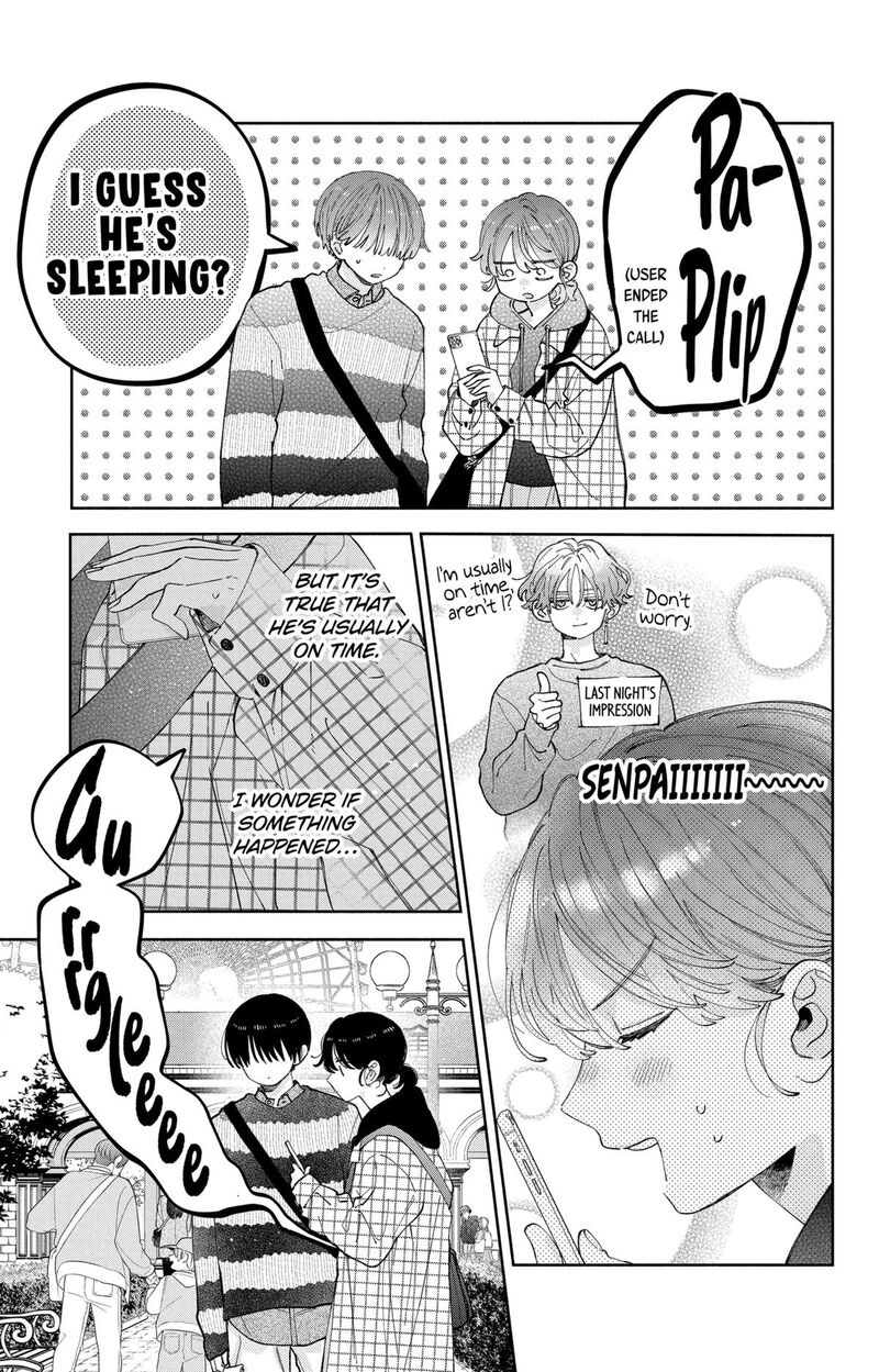 Kao Dake Ja Suki Ni Narimasen Chapter 39 Page 10