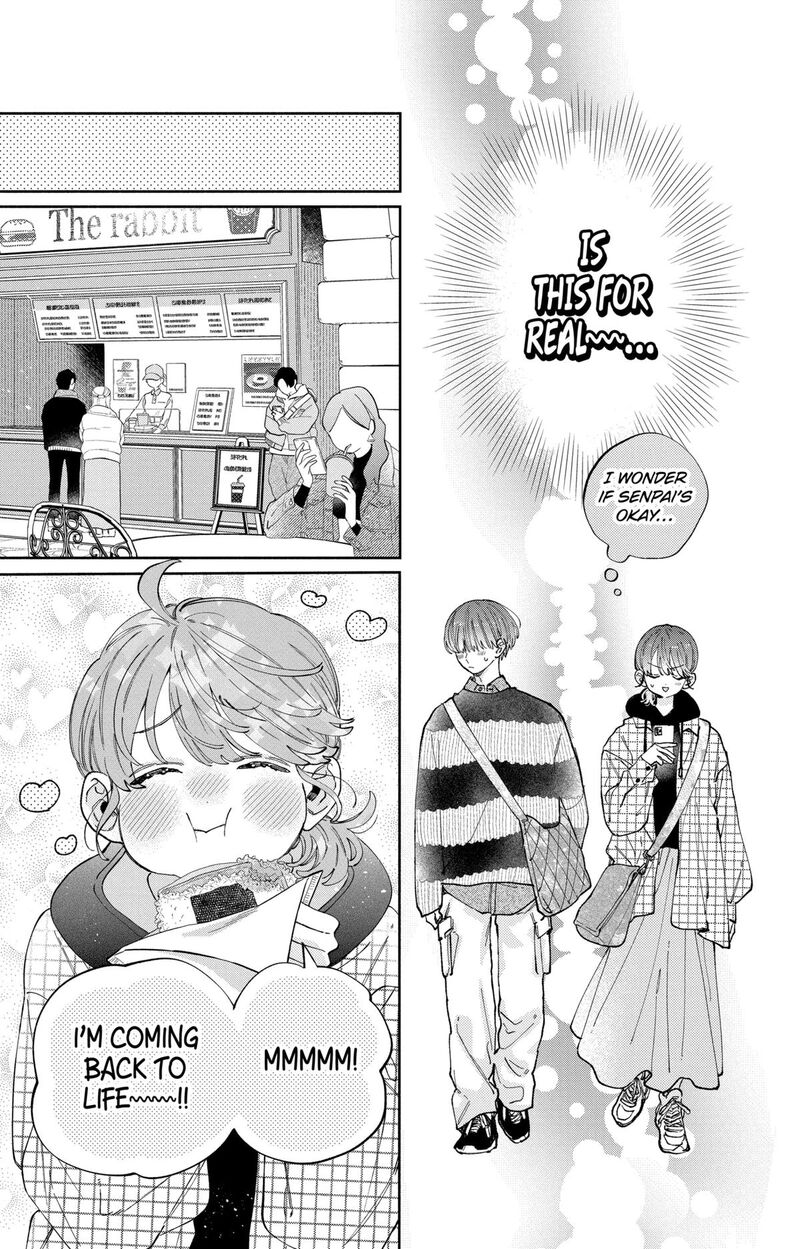 Kao Dake Ja Suki Ni Narimasen Chapter 39 Page 12