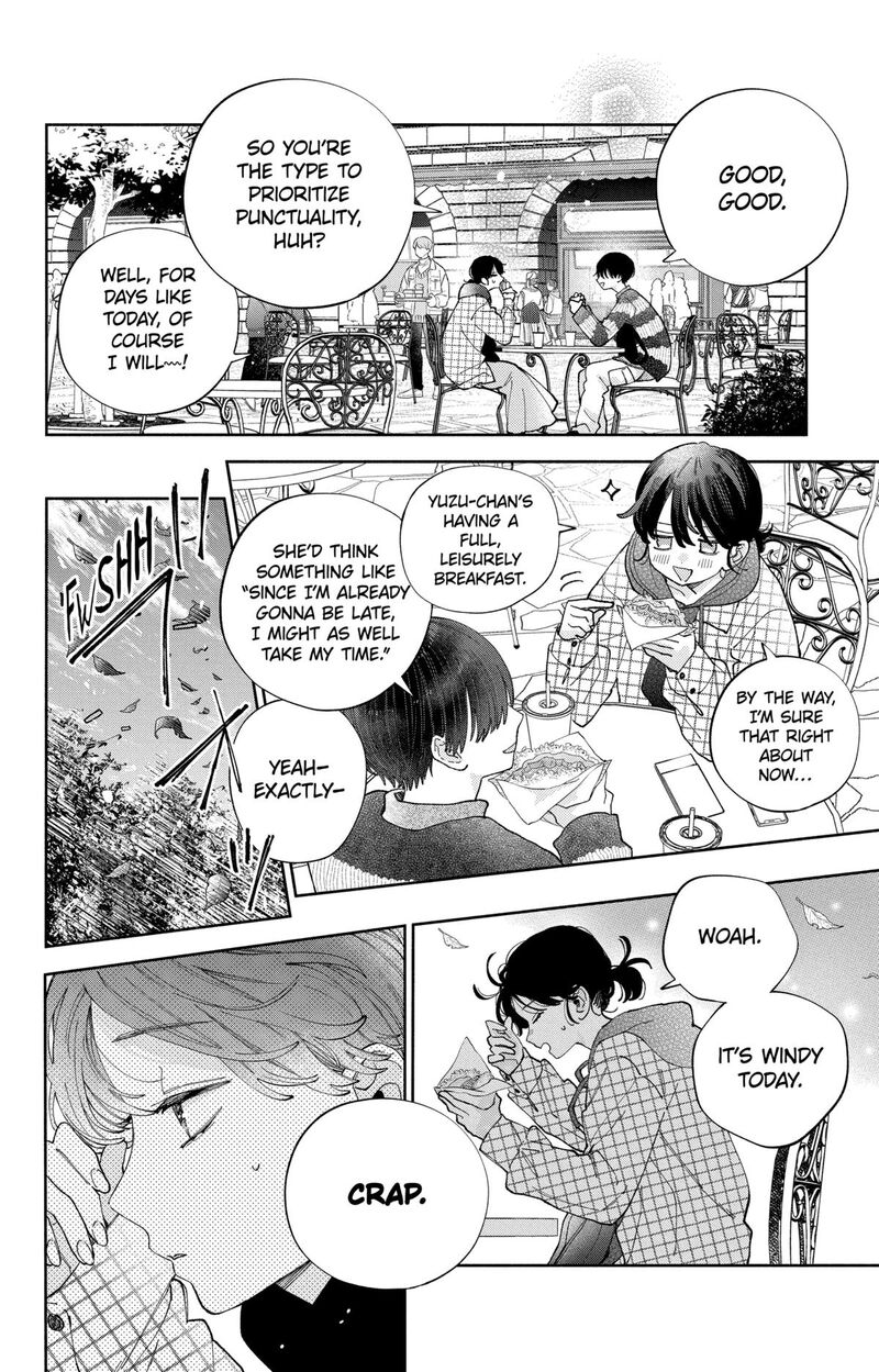 Kao Dake Ja Suki Ni Narimasen Chapter 39 Page 13