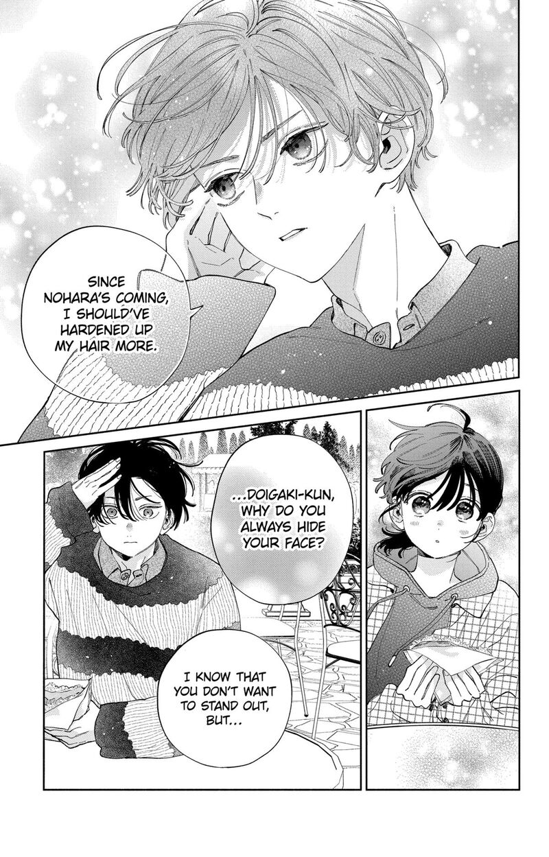Kao Dake Ja Suki Ni Narimasen Chapter 39 Page 14