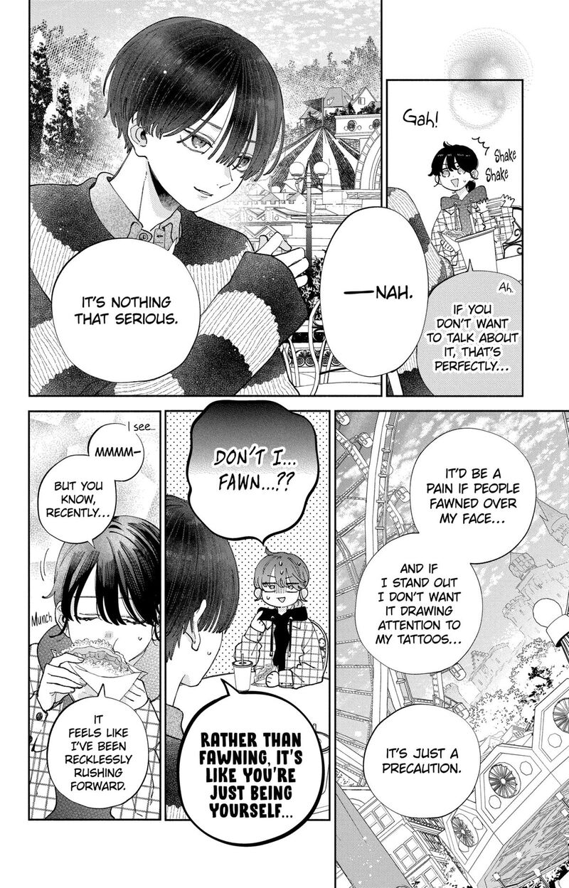 Kao Dake Ja Suki Ni Narimasen Chapter 39 Page 15
