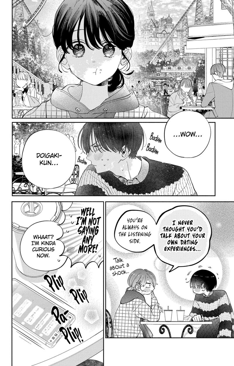 Kao Dake Ja Suki Ni Narimasen Chapter 39 Page 17